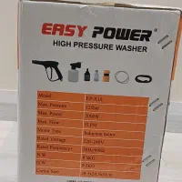کارواش خانگی مدل  Easy Power EP-X10 125 bar