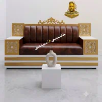 مبلمان‌کدui2209خلیجی‌سیاحی