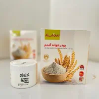نمایندگی پودر جوانه گندم و کرم جوانه گندم (اصلی)