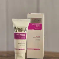 کرم ضدچروک GATIEAU Skin Diet