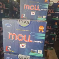 فروش باطری زیر قیمت کارخانه