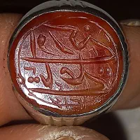 انگشتر خط قاجاری