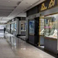 اجاره مغازه ۱۲متری طلا فروشی سر فاز یک اندیشه