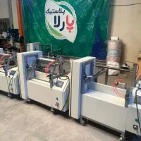 دستگاه سه کاره دو لاین رول به رول