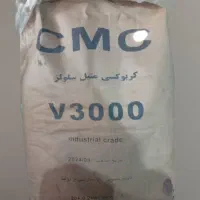 فروش CMC مواد اولیه زغال فشرده