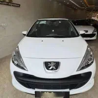 207 صفر سقف فلز
