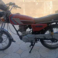 موتورسیکلت