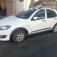کوییک آر