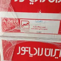 پکیج ایران رادیاتور A24FF