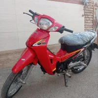 موتور ویو بی کلاج