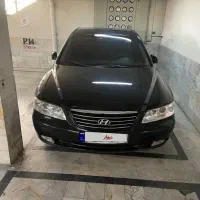 آزارا ۲۰۰۸