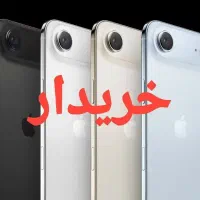حضور در محل شما جهت انجام معامله