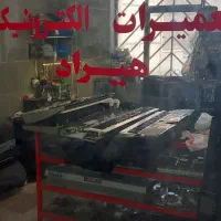 یاماها،کرگ،رولند،GEM