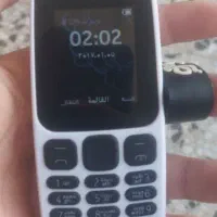 نوکیا سفید