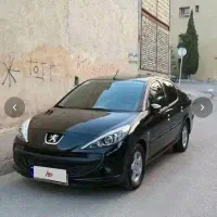 207sdاتومات مدل98