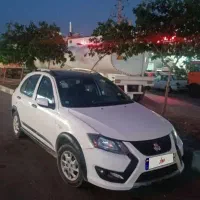 کوئیک