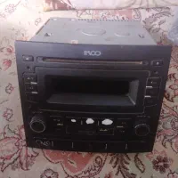 ظبط آریسان پارس