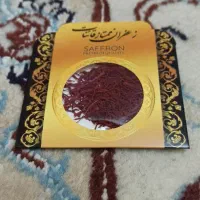 زعفران ممتاز درجه یک (1 گرم )