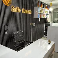 آموزشگاه تخصصی سنتور