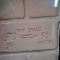 کاتالیزور