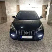 آریزو۵جدیدمدل404