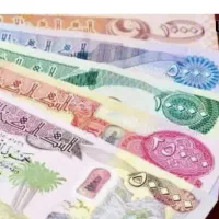 دینار کلکسیونی