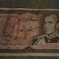 سه اسکناس قدیمی کلکسیونی و تعدادی سکه