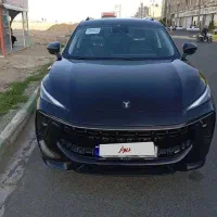 لاماری ایما در حد