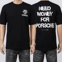 تیشترت طرح Need moneyزیر قیمت نخ ۲۸ گرم بالا