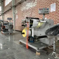 کارگر آقا ساده و فنی