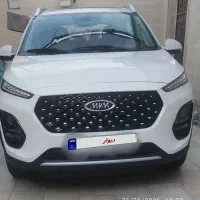 ماشین X22PRO