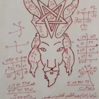 سرکتاب،فال،دعا