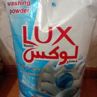 پخش پودر لباسشویی لوکس
