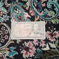 اسکناس کلکسیونی