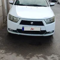 دنا تیپ ۲