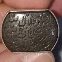 انگشتر نقره حدید صماقی کهنه با حکاکی آیه هفت جلاله