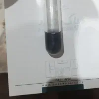 سنگ طلا