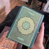مفاتیح الجنان شیخ عباس قمی
