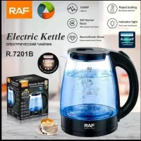 کتری برقی پیریکس راف ۷۲۰۱