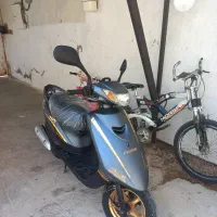 جوگ زد آر