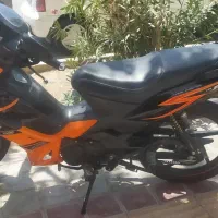 tvsراکز
