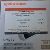 گوشی A26 G5|موبایل|تهران, دانشگاه شریف|دیوار