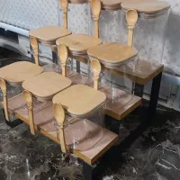 جاادویه