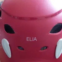 کلاه ELIA پتزل