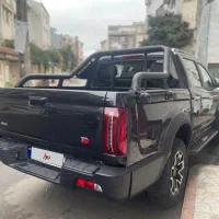 kmc T9