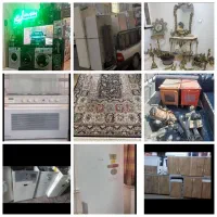 ضایعاتی وسمساری خودره ریزه انباری کتاب کارتن