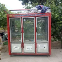 یخچال