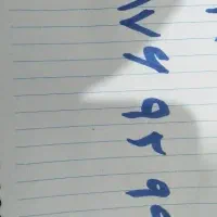 سیم کارت ۹۱۹