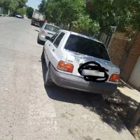 پرایدسفیدروغنی
