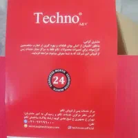 اسپرسوساز